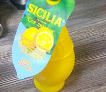 Сок лимона Sicilia