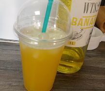 Банановый свет