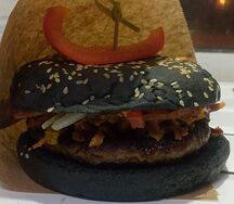 Бургер Бычье сердце