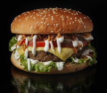 Бургер Грибной папа