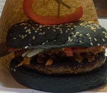 Бургер Бычье Сердце