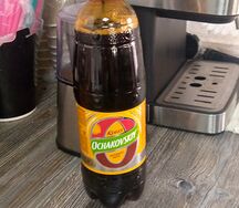 Квас Очаковский