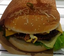 Бургер Три сыра