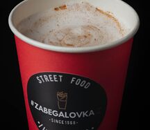 Горячий шоколад