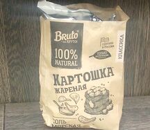 Чипсы крафтовые Брутто