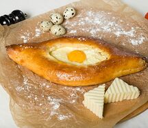 Хачапури по-аджарски