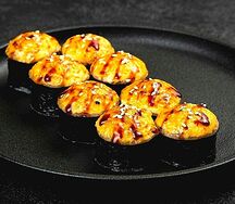 Острый Тунец