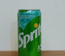 Sprite