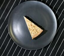 Пирог яблочный