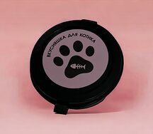 Вкусняшка для котика