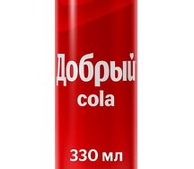 Добрый Кола