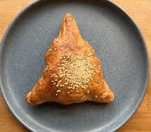 Самса