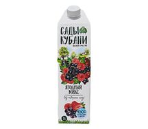 Сады Кубани ягодный микс
