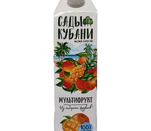 Сады Кубани мультифрукт
