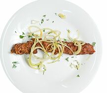 Люля из телятины