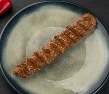 Люля из говядины