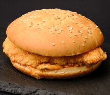 Джуниор Бургер