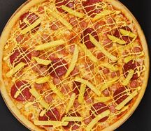 Пицца Детская 