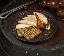 Осетрина горячего копчения