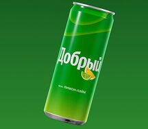 Добрый Лимон-лайм