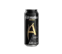 Adrenaline
