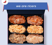 Гунканы острые ассорти