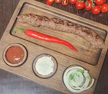 Люля-кебаб из говядины