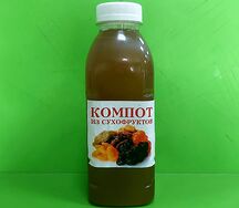 Компот домашний