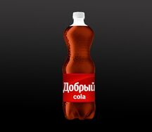 Добрый Кола