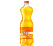 Добрый Апельсин