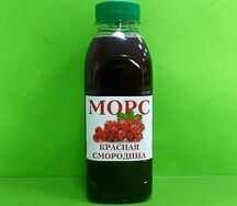 Морс Смородина с мякотью