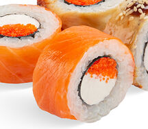 Ролл Атлантический