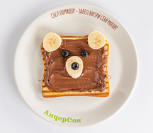 Nutella-сэндвич