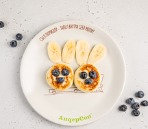 Сырники Зайчики