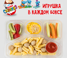 Густав-бокс с пенне