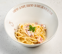 Сливочная Карбонара с беконом