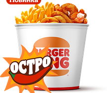 Острый Кинг Букет «Креветки»