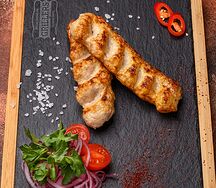 Люля-кебаб из курицы