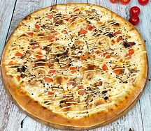 Тартар с курицей