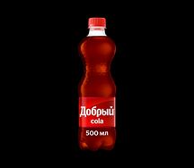 Добрый Кола