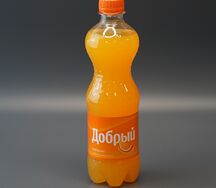 Добрый апельсин