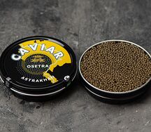 Икра осетра зернистая