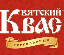 Вятский квас 