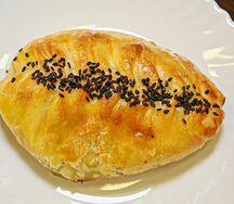 Самса с тыквой