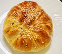 Самса с курицей
