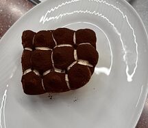 Домашний тирамису