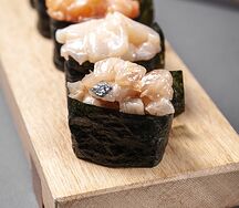 Шимаджи спайси