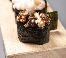 Угорь спайси