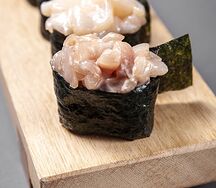 Хамачи спайси