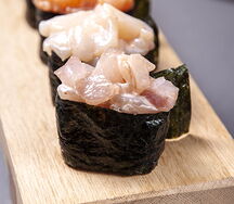 Сузуки спайси